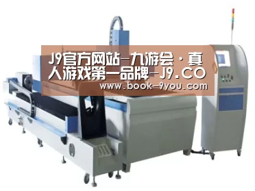 产品名称十三