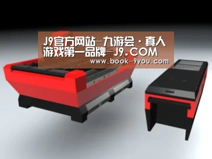 产品名称八