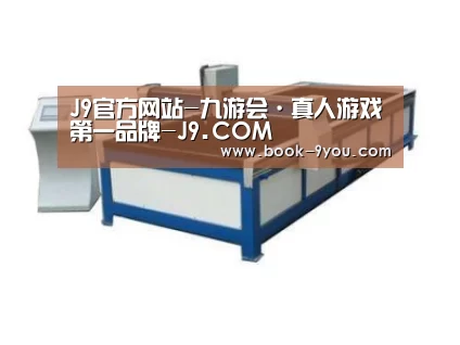 产品名称七