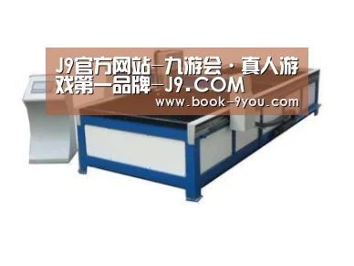 产品名称八