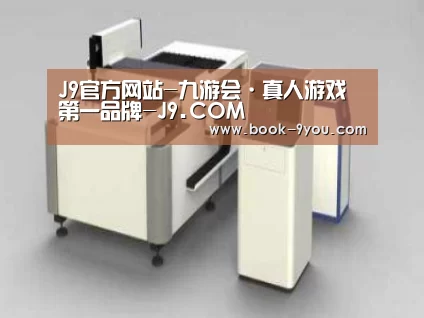 产品名称十四