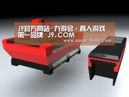 产品名称八