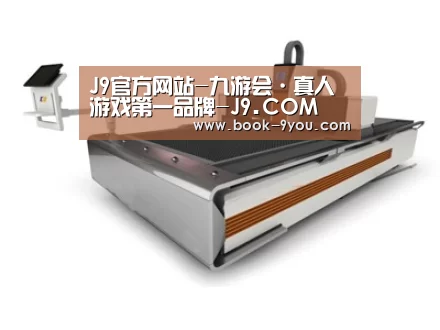 产品名称三