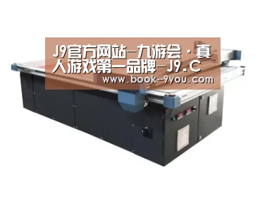 产品名称三
